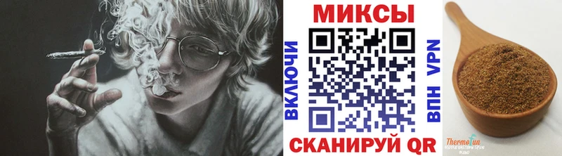 Бутират 99%  купить наркотики цена  Кизилюрт 