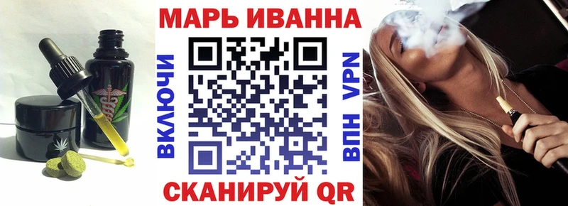 Canna-Cookies марихуана  Кизилюрт 