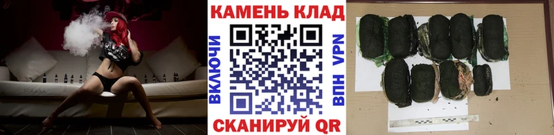 ГАШ VHQ  omg как войти  Кизилюрт 