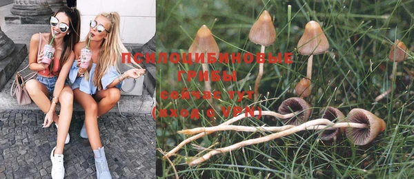 круглые Кулебаки