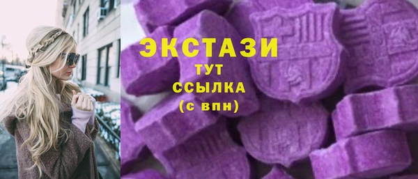 а пвп мука Арсеньев