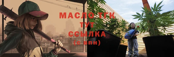 марки nbome Белоозёрский