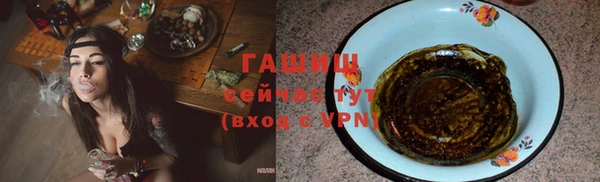 mdpv Беломорск