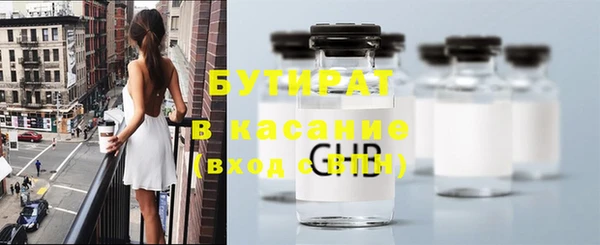 марки lsd Армянск