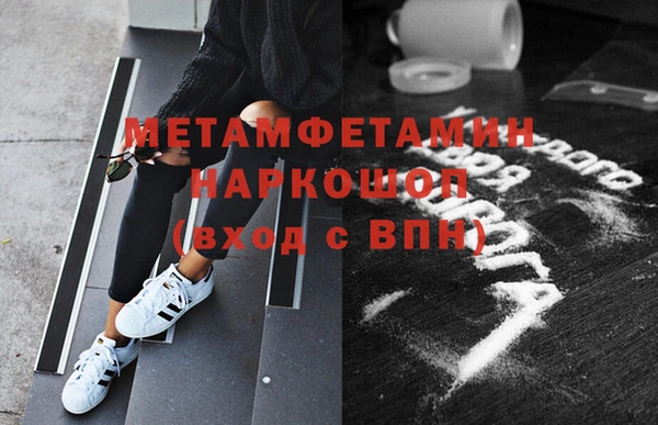 а пвп мука Арсеньев