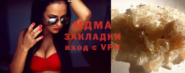 а пвп мука Арсеньев