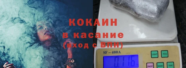 марки nbome Белоозёрский