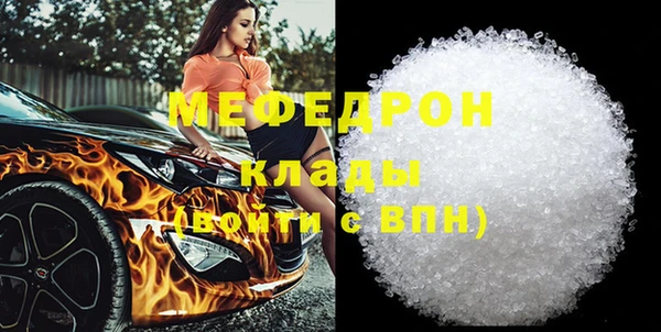 марки lsd Армянск