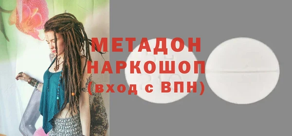 а пвп мука Арсеньев