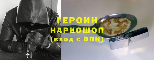 марки lsd Армянск