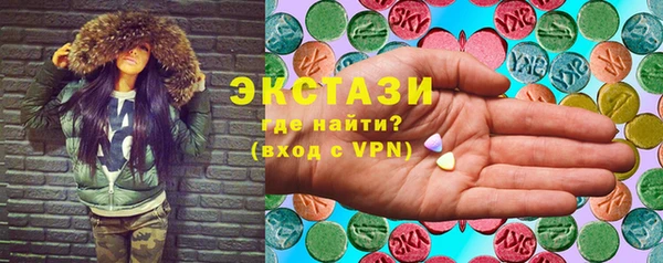 а пвп мука Арсеньев