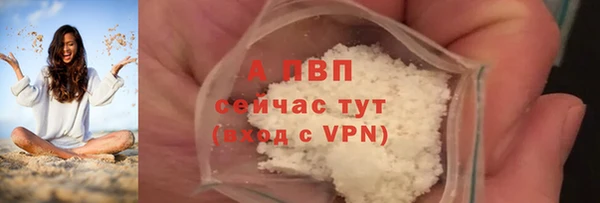 mdpv Беломорск