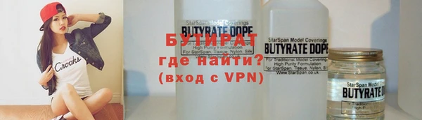 mdpv Беломорск