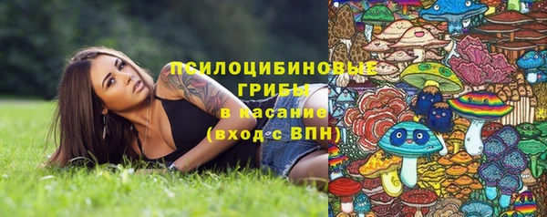 марки nbome Белоозёрский