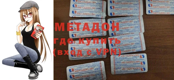 а пвп мука Арсеньев