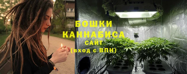 а пвп мука Арсеньев