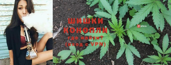 марки lsd Армянск
