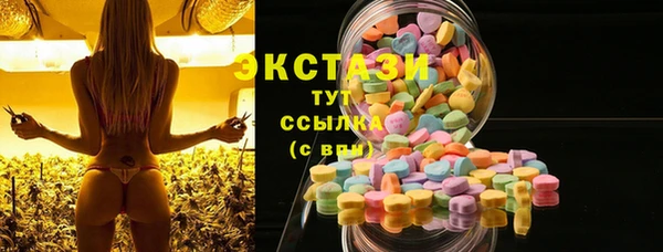 mdpv Беломорск