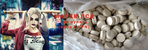 а пвп мука Арсеньев