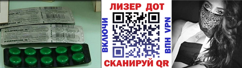 это Telegram  Кизилюрт  ЛСД экстази ecstasy 