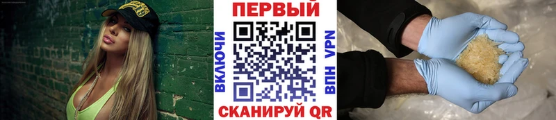 blacksprut маркетплейс  купить наркотик  Кизилюрт  Первитин витя 
